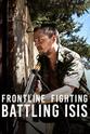 唐·瑞德 前线战斗：与ISIS作战