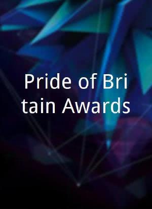Pride of Britain Awards海报封面图