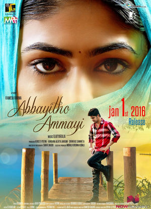 Abbayitho Ammayi海报封面图