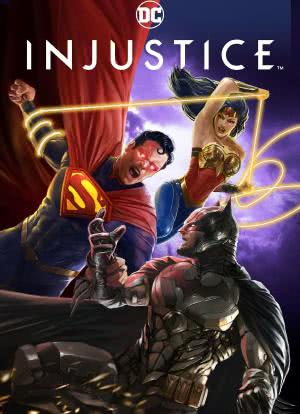 Injustice: Gods Among Us! The Movie海报封面图
