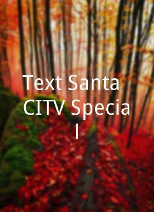 Text Santa: CITV Special海报封面图