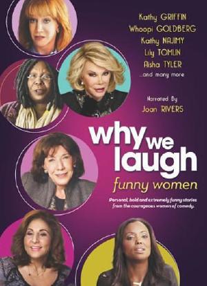 Why We Laugh: Funny Women海报封面图
