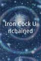 Manel Junior Iron Cock Unchained
