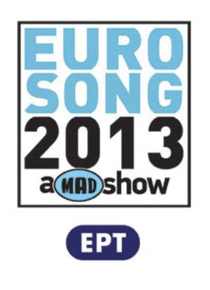 Eurovision 2013: Ellinikos telikos海报封面图