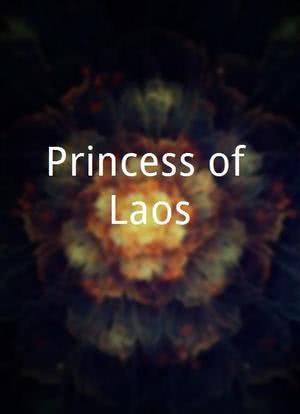 Princess of Laos海报封面图