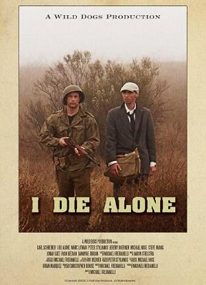 I Die Alone海报封面图