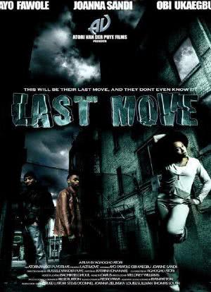 Last Move海报封面图