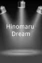 Nicholas Edwards Hinomaru Dream