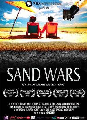 Sand Wars海报封面图