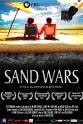 Katie Gray Sand Wars