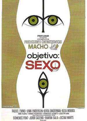 Objetivo: sexo海报封面图
