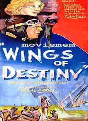 Wings of Destiny海报封面图