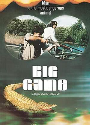 Big Game海报封面图