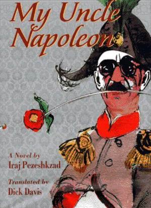Daei Jan Napoleon海报封面图