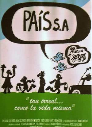 País, S.A.海报封面图