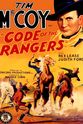 Judith Ford Code of the Rangers
