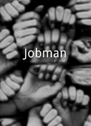 Jobman海报封面图