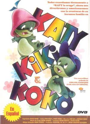 Katy, Kiki y Koko海报封面图