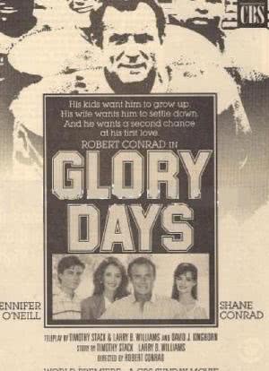 Glory Days海报封面图