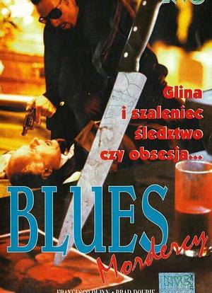 Murder Blues海报封面图