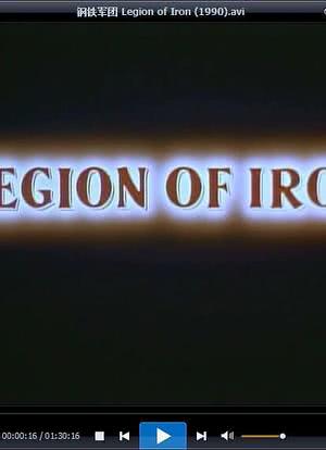 Legion of Iron海报封面图
