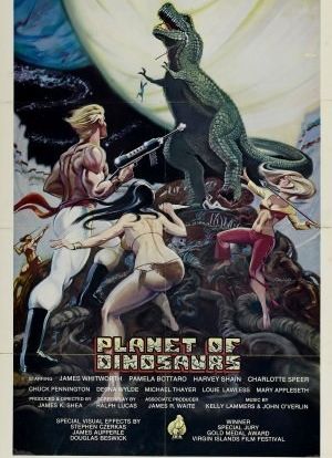 恐龙星球海报封面图