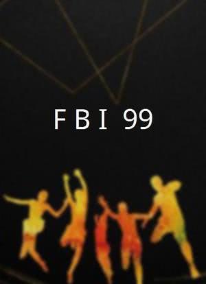 F.B.I. 99海报封面图