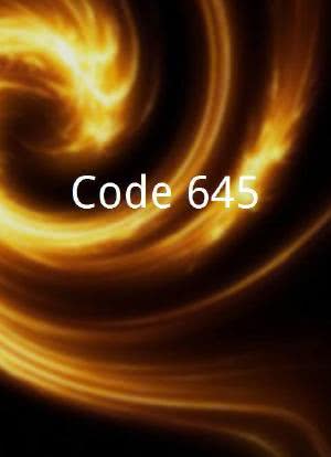 Code 645海报封面图