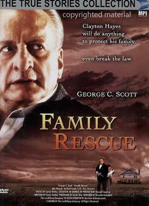 Family Rescue海报封面图