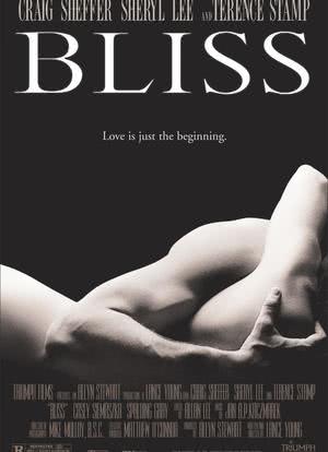Bliss海报封面图