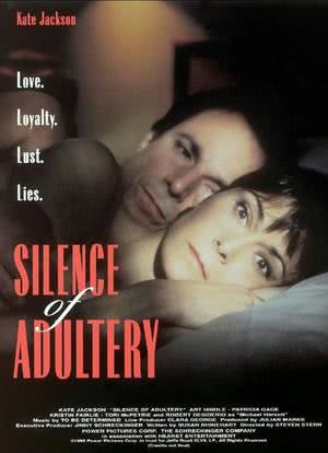The Silence of Adultery海报封面图