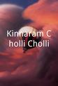 Meenukumar Kinnaram Cholli Cholli