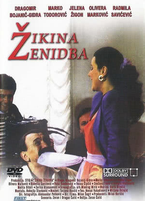 Zikina zenidba海报封面图