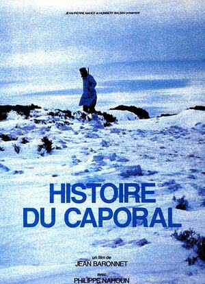 Histoire du caporal海报封面图