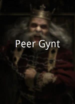 Peer Gynt海报封面图