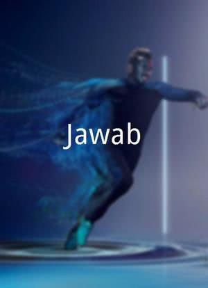 Jawab海报封面图