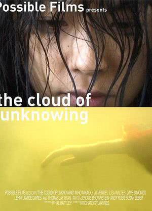 The Cloud of Unknowing海报封面图