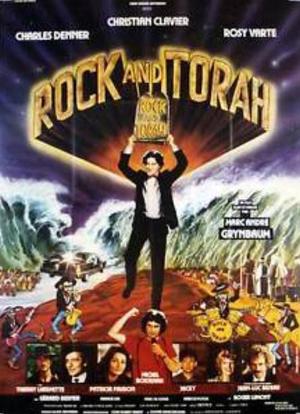 Rock 'n Torah海报封面图