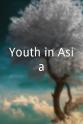 Kenneth Courtney Youth in Asia
