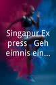 霍斯特·博尔曼 Singapur-Express - Geheimnis einer Liebe