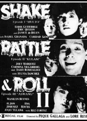 Shake, Rattle & Roll 2海报封面图