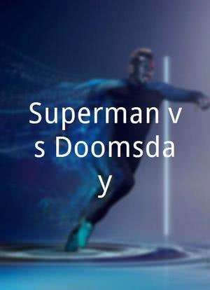 Superman vs Doomsday海报封面图