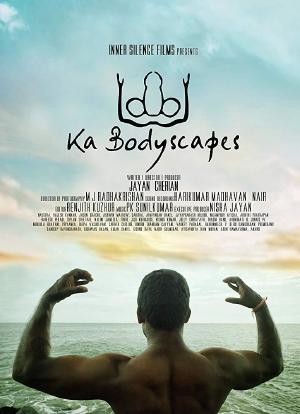 Ka Bodyscapes海报封面图