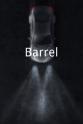尼酷 Barrel