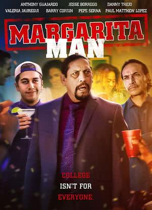 The Margarita Man海报封面图