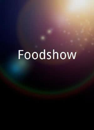 Foodshow海报封面图
