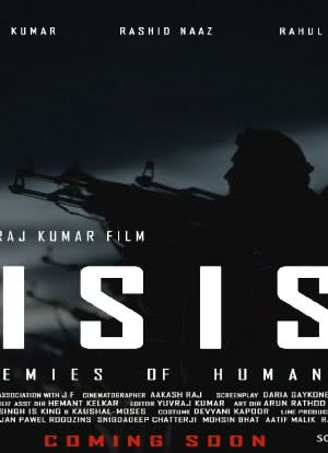 ISIS海报封面图