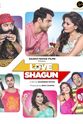 Sachin Deshpande Love Shagun