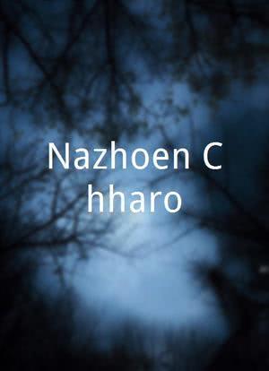 Nazhoen Chharo海报封面图