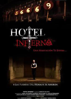 Hotel Infierno海报封面图
